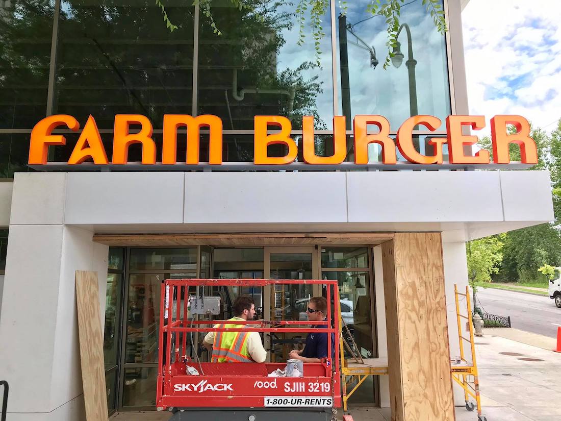 Farm Burger - Whole Foods Market Midtown - 1