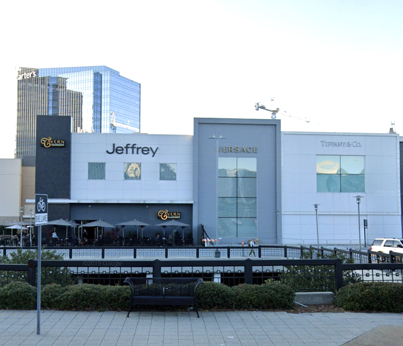 Jeffery Atlanta - Closed