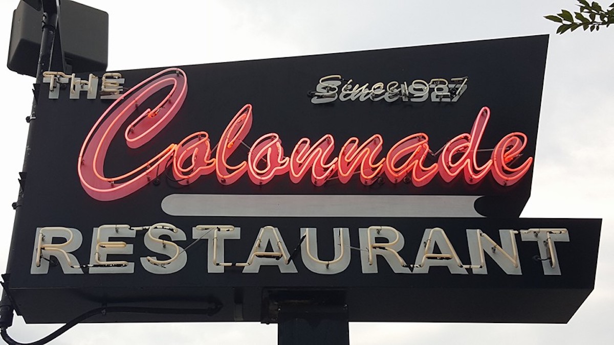 The Colonnade is Latest Atlanta Institution Asking For Patrons To Fund its Survival - GoFundMe