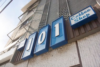 Signage at 101 Coffee Shop