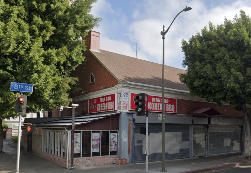 New Karaoke Bar and Restaurant Planned in Koreatown