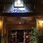 Aromi Restaurant Moves Into Nittaya's Old Spot