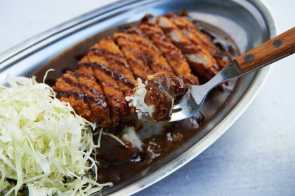 Go! Go! Curry! to Make First North Texas Debut in January