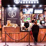 Resorts World Las Vegas Welcomes Tiger Sugar at Famous Foods Street Eats