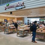 Plum Market Set to Debut in California with New Hollywood Location