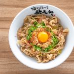 Kajiken to Open First U.S. Location in San Mateo