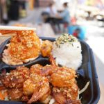 Faka's Island Grill Making Los Angeles Debut in Torrance