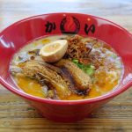 Kai Ramen Continues to Expand with New Westchester Location