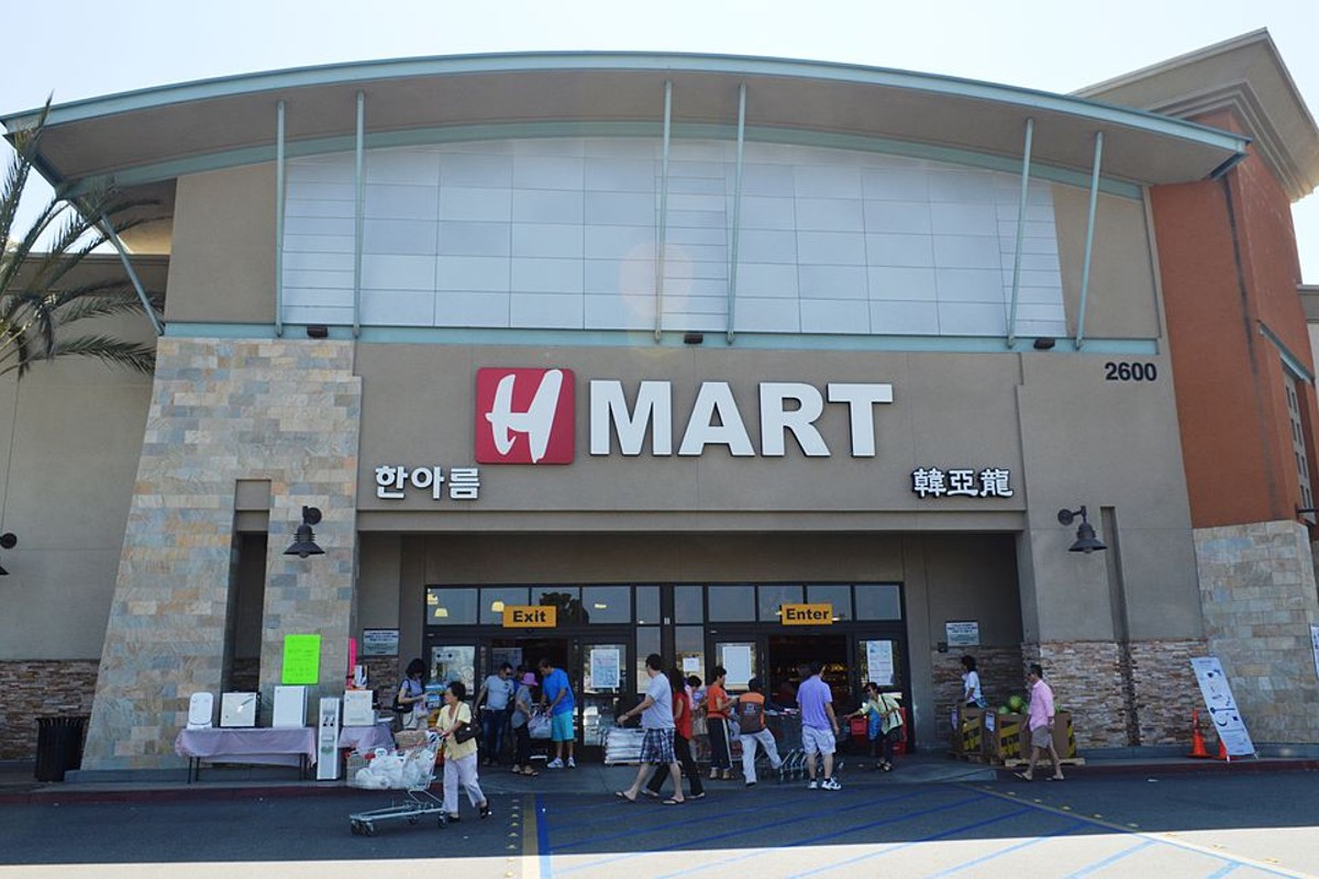 H Mart's exterior in Irvine, California.