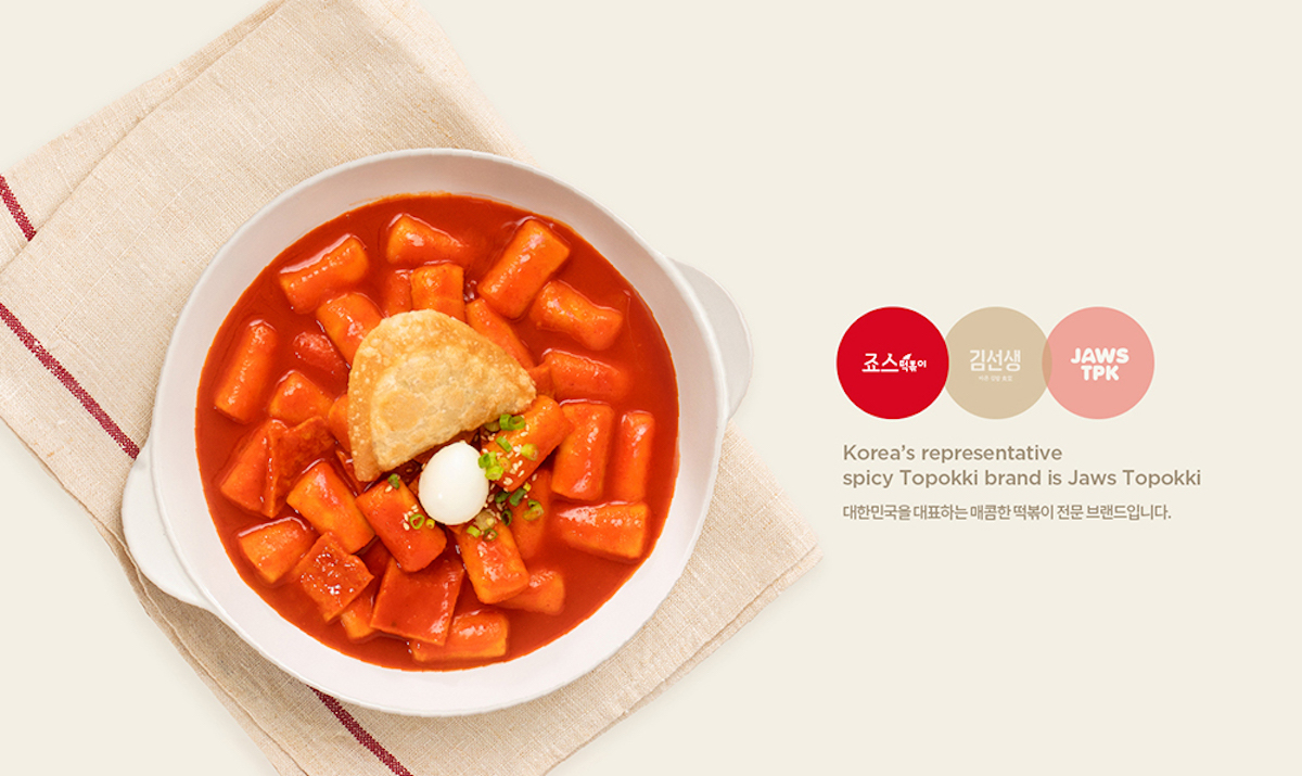 Jaws TPK is Bringing Korean Street Food to Duluth This Summer 1