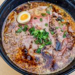 Slurp Up Something New: RakiRaki Ramen Establishes First North County Location