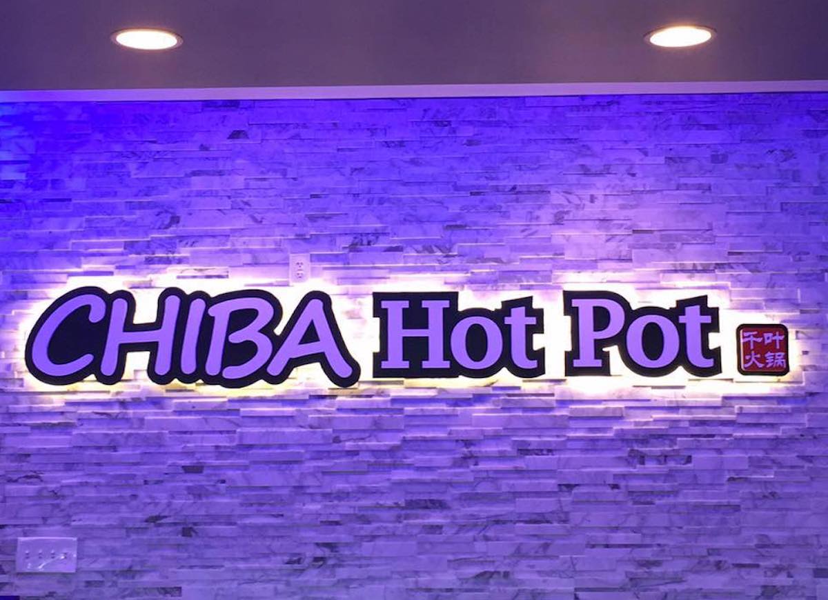 Chiba Hot Pot Expanding Into Conroe