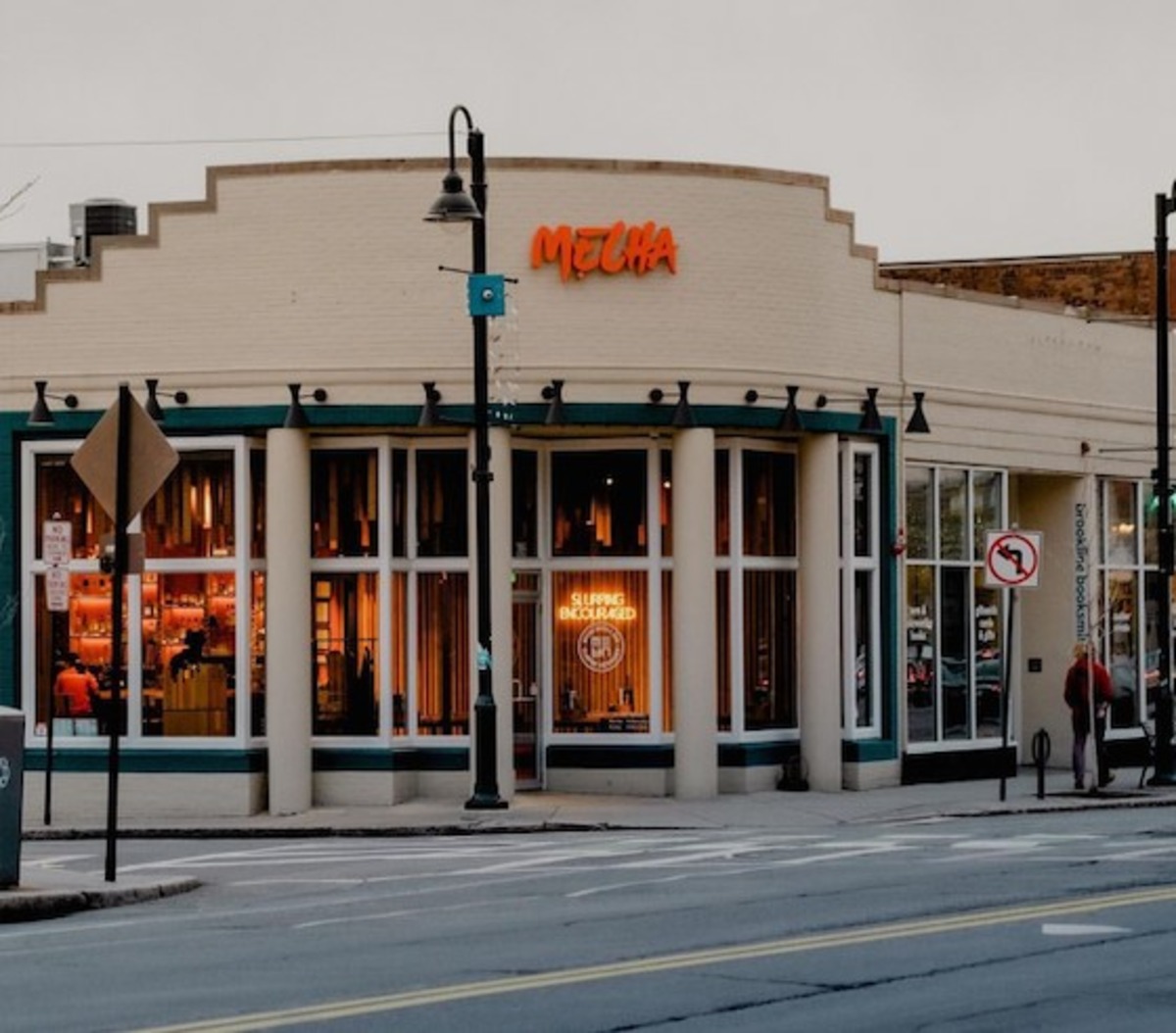 In addition to its new DC location, the ramen restaurant will also set shop in Colombus, Ohio, and Denver, Colorado. Photo Credit: Mecha Noodle Bar Facebook page.