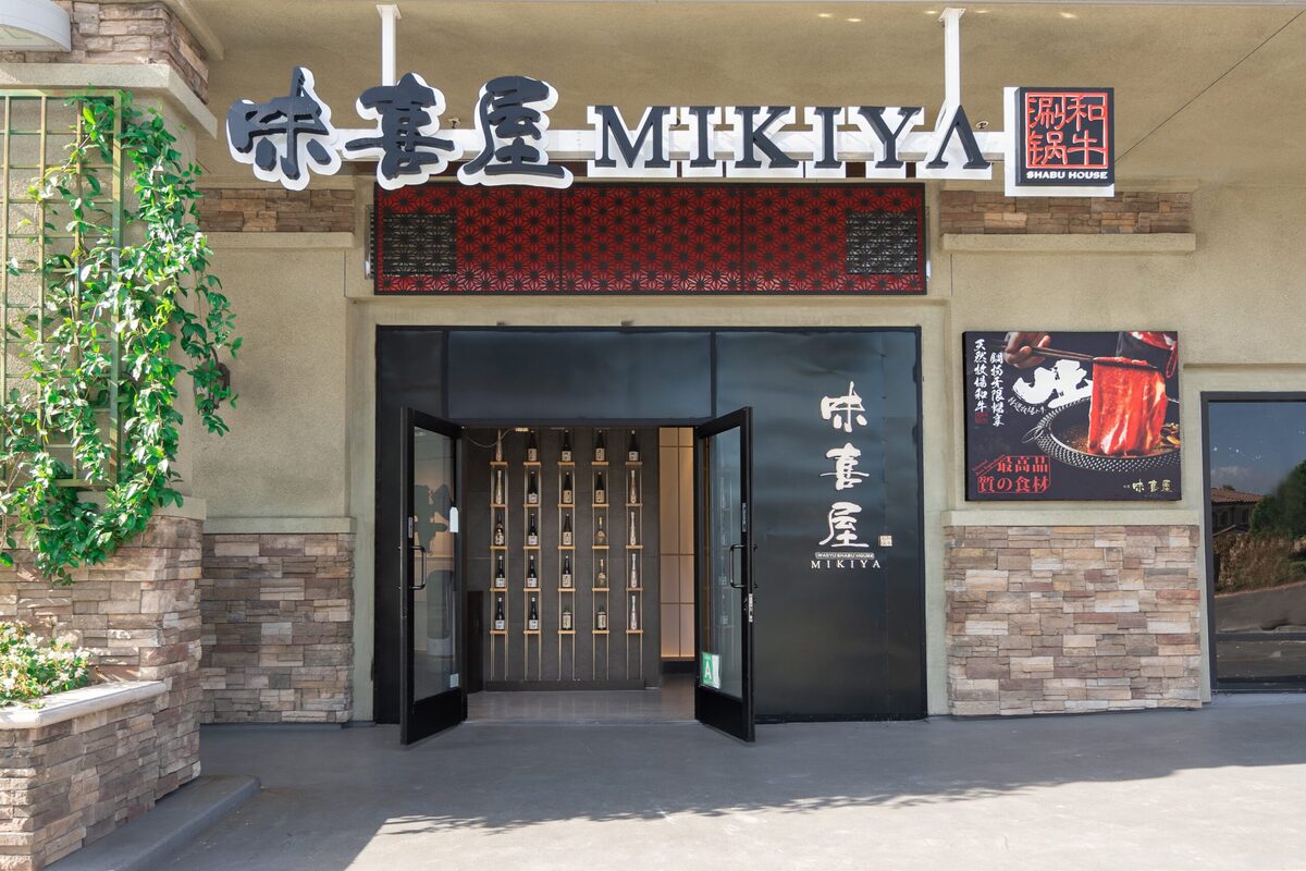 Mikiya Los Angeles shabu shabu coming to sakura novi