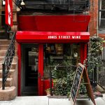 ‘Organic’ Wine Store in the West Village to Open Wine Bar