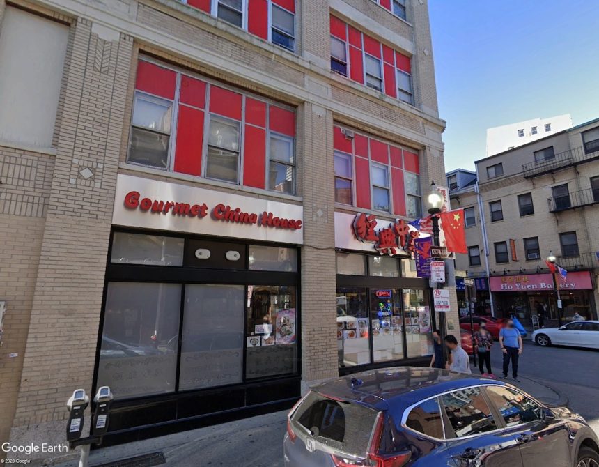 Boston's Chinatown to Welcome Fuchunju Restaurant