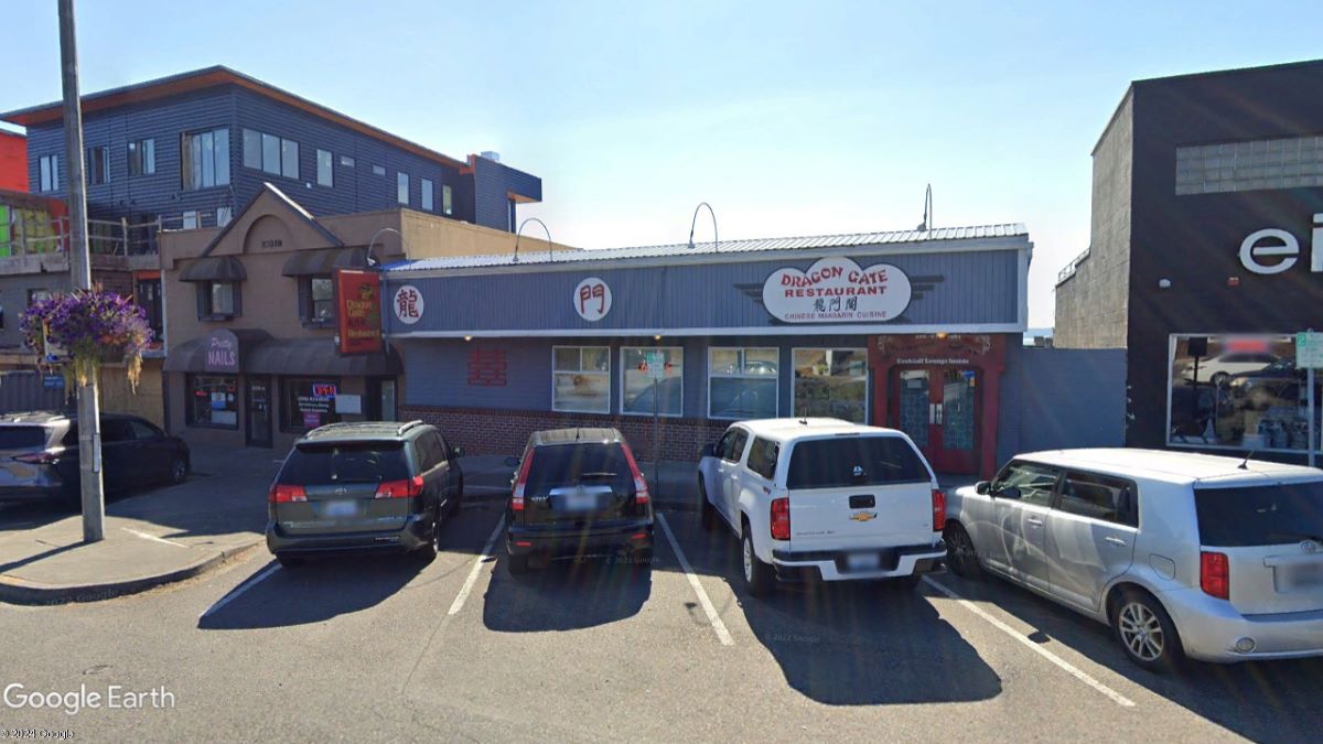 Jamar's Sports Bar and Grill Slated to Open At the Former Dragon Gate Restaurant