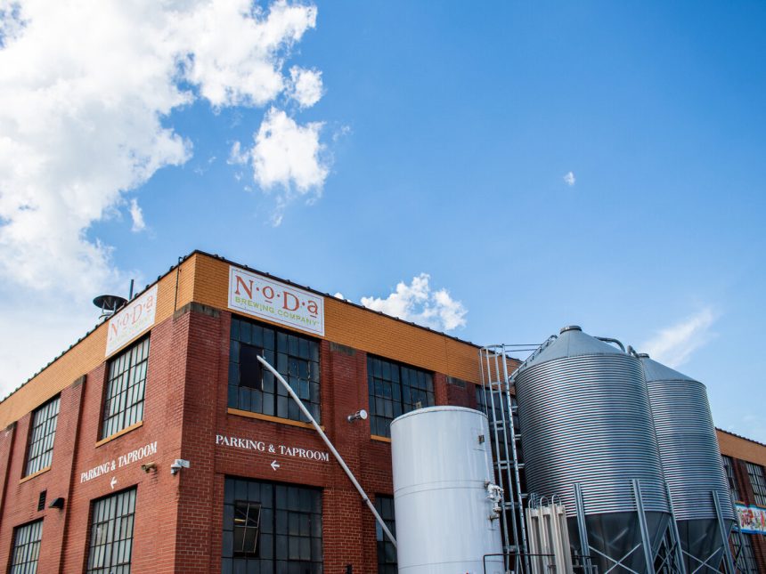 One of Charlotte's Leading Breweries is Rebranding