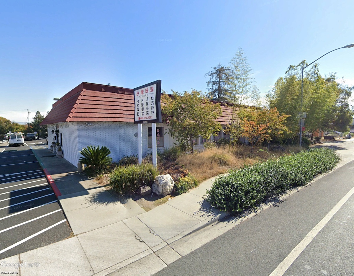 Fremont-based Concept Ping's Bistro Is Coming to Cupertino