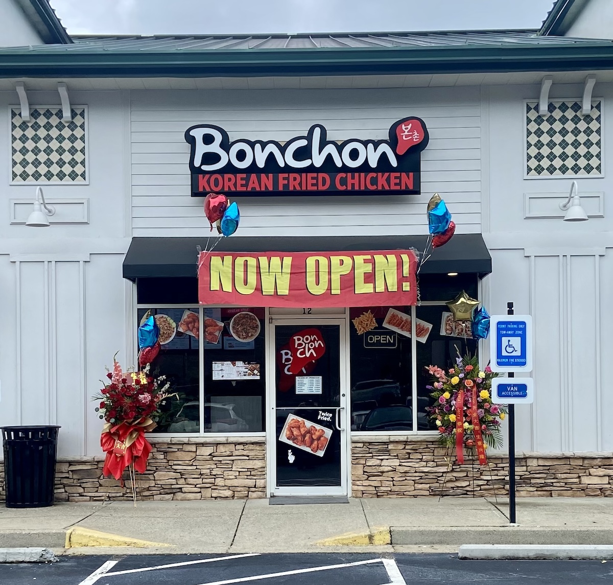 Bonchon Now Open in Alpharetta
