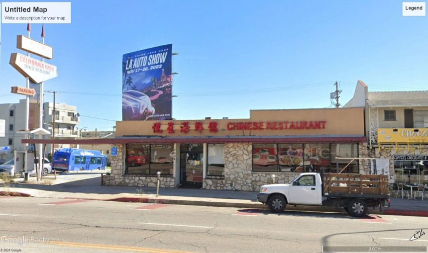 New Restaurant To Take Over California Wok of Wilshire