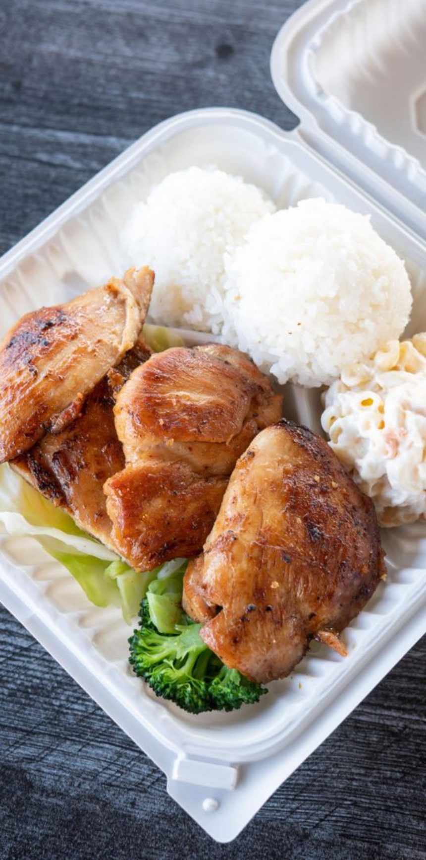 Ono Hawaiian BBQ Celebrates Grand Opening of Jurupa Valley, CA Location