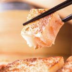 Bellevue-based Concept Supreme Dumplings Coming to Stonestown