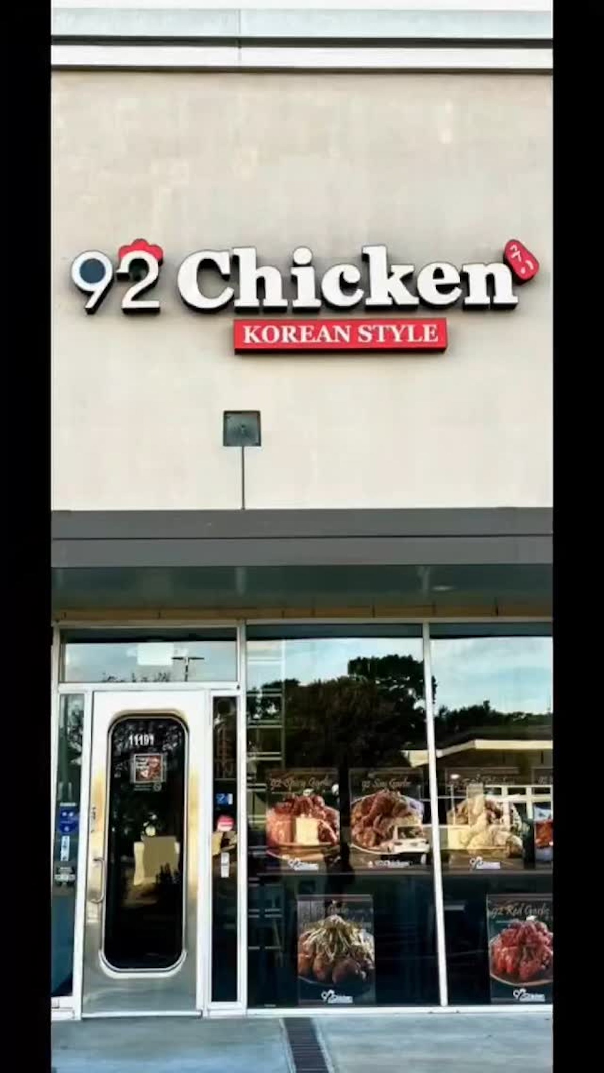 Korean Fried Chicken Craze Continues 92 Chicken To Open New Location-1