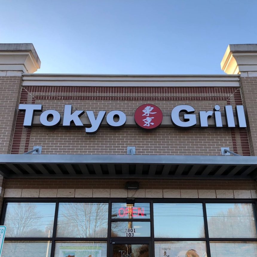 Local Japanese Chain to Launch First Bartlett Location in 2025