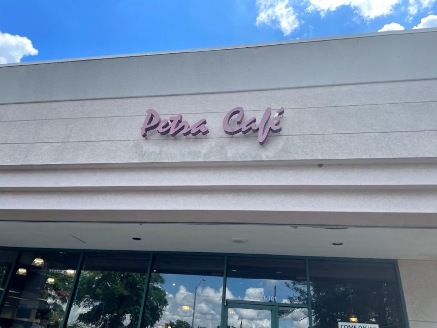 Petra Cafe Closes Germantown Location, Seeks New Home in Suburbs