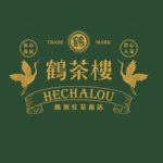 Hechalou Tea Will Soon Debut In Beaverton