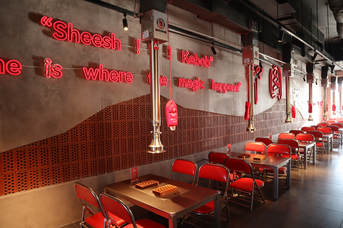 Chubby Skewers Replacing BBQ House in Mesa