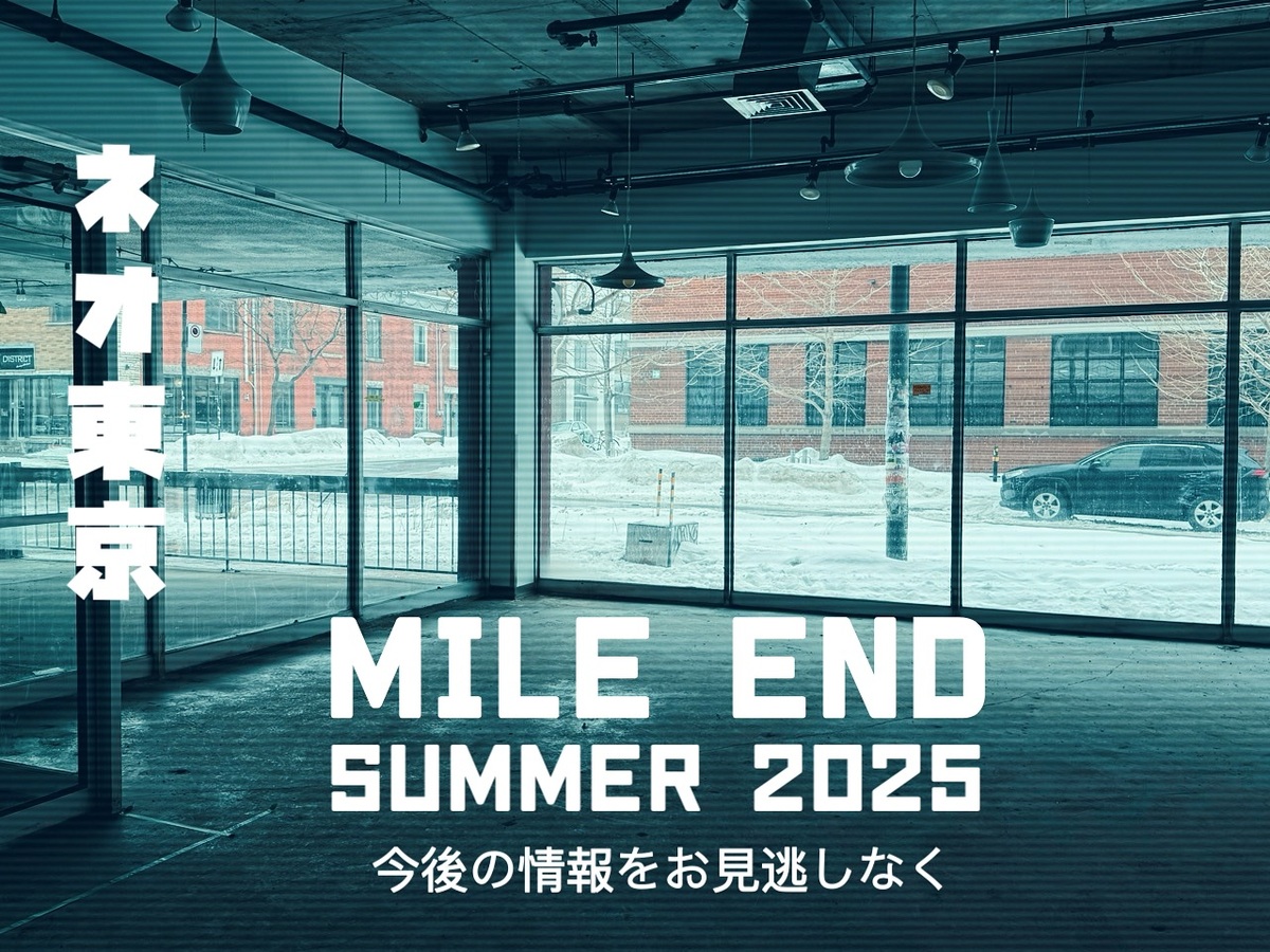 Neotokyo Noodle Bar Opening Second Site in Mile End