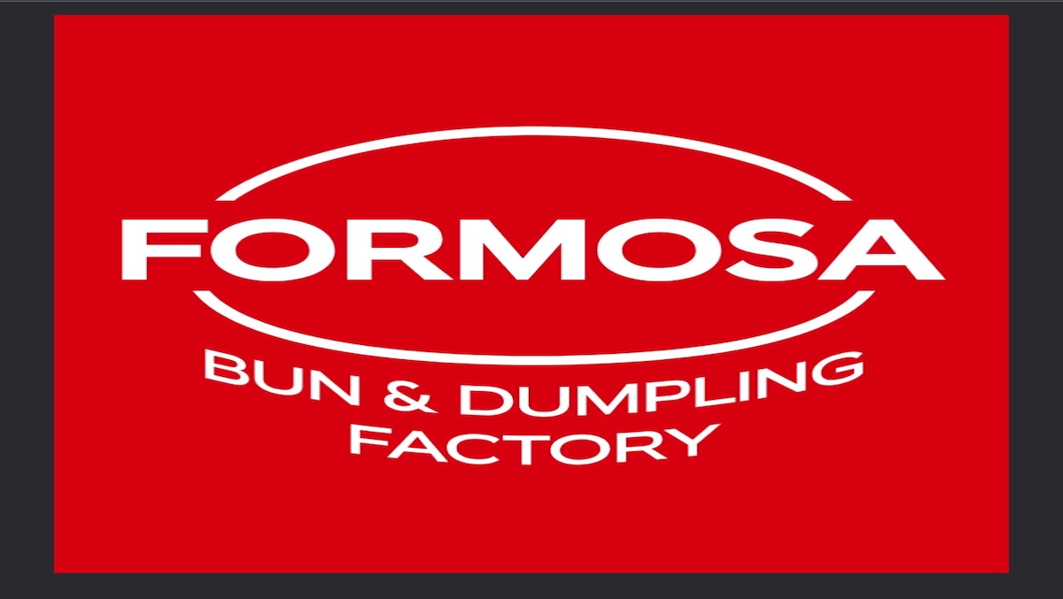 Taiwanese Restaurant Coming to Newton Centre