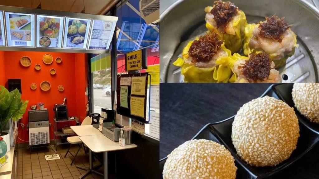 Sheng Hui Dim Sum offers guests with both steamed and deep fried food items.