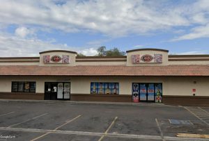 El Corral Sports Bar Opening This December