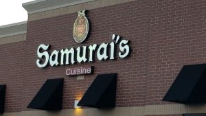 Entrance of Samurai's Cuisine