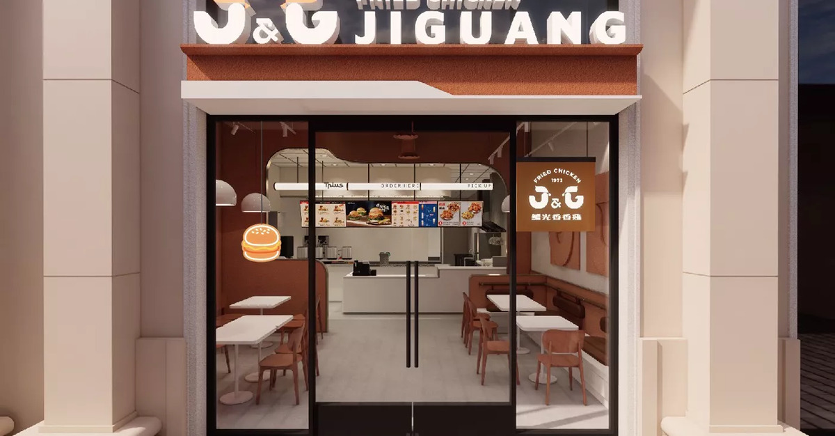 J&G Fried Chicken Bringing Taiwanese Street Food to Downtown Toronto