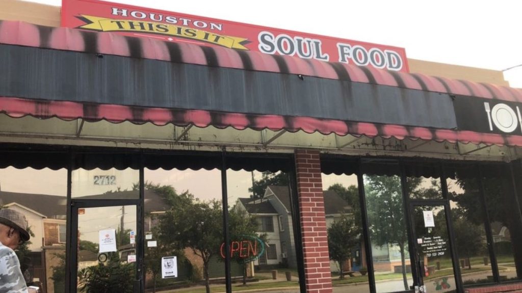 Entry gate of This Is It Soul Food in Houston