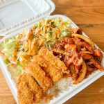 Ono Hawaiian BBQ Planning New DFW Location