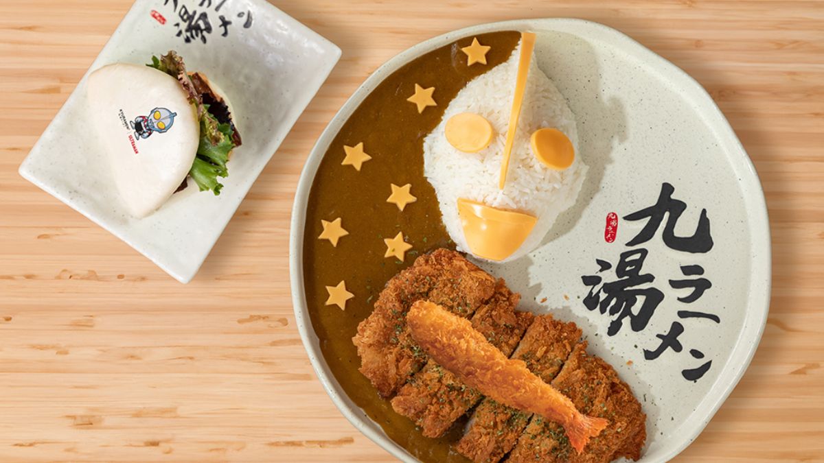 Ultraman themed meal