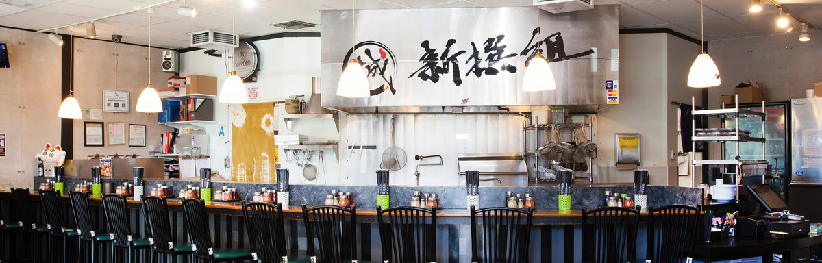 Shin-Sen-Gumi Coming to Little Tokyo