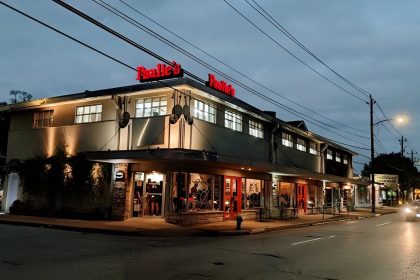 Houston staple Paulie's and Camerata is shutting down operations with a last serve in December. The bar-restaurant couple is walking towards closure after operating for 27 years and serving the neighborhood.