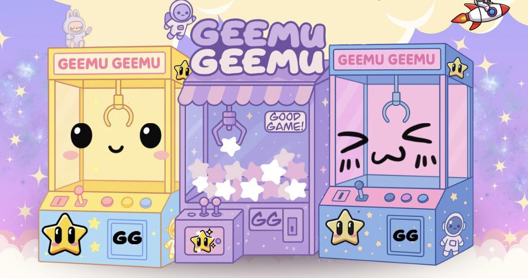 Another Arcade in the Works for Geemu Geemu