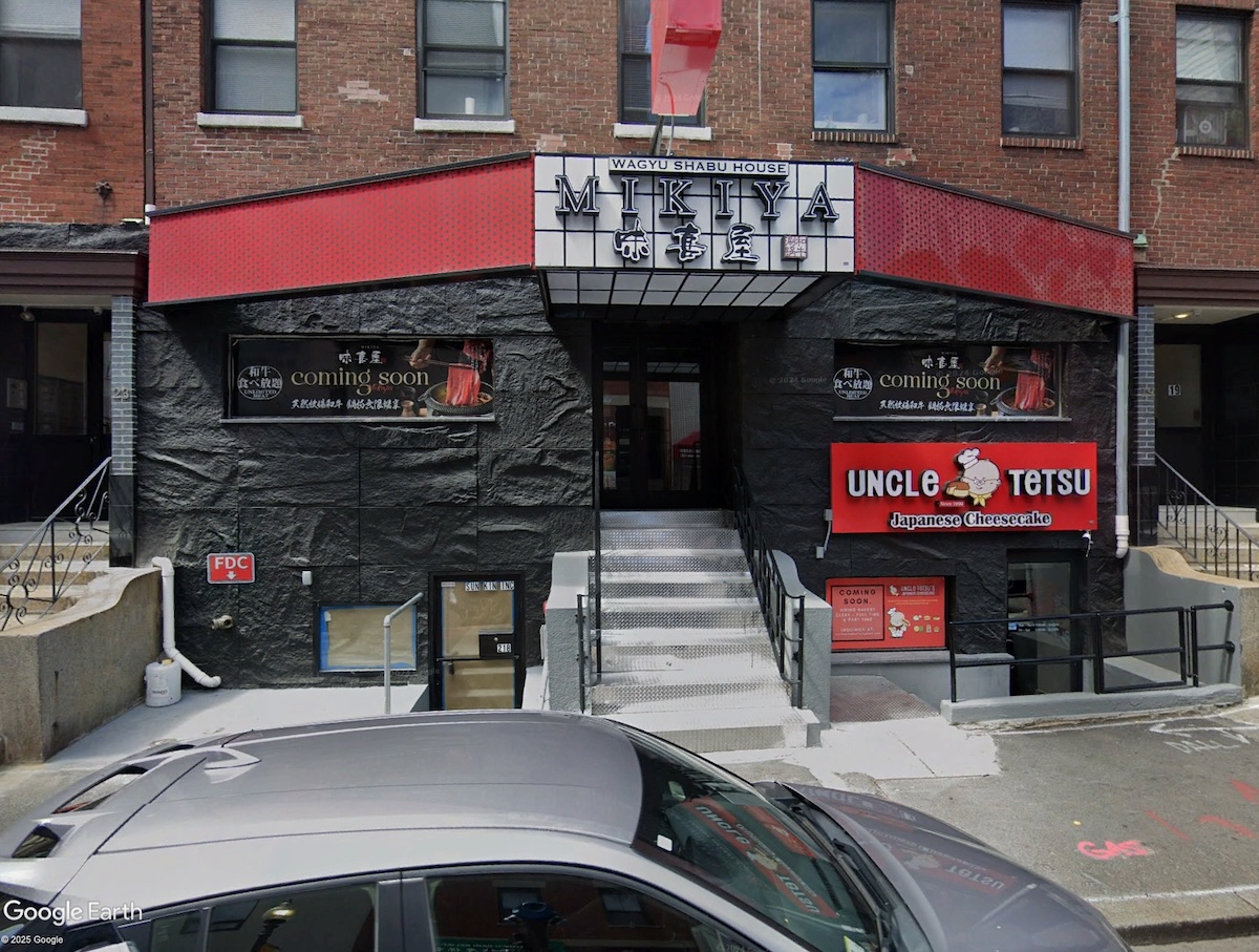 Hong Kong-Style Café 'Gateway Canteen' Headed to Boston's Chinatown