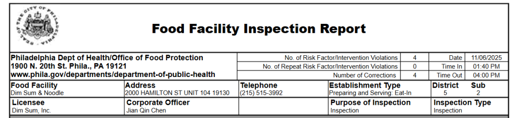 Screenshot of the inspection report of Dim Sum & Noodle