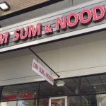 Chinese restaurant Dim Sum and Noodle underwent a health inspection on November 6.