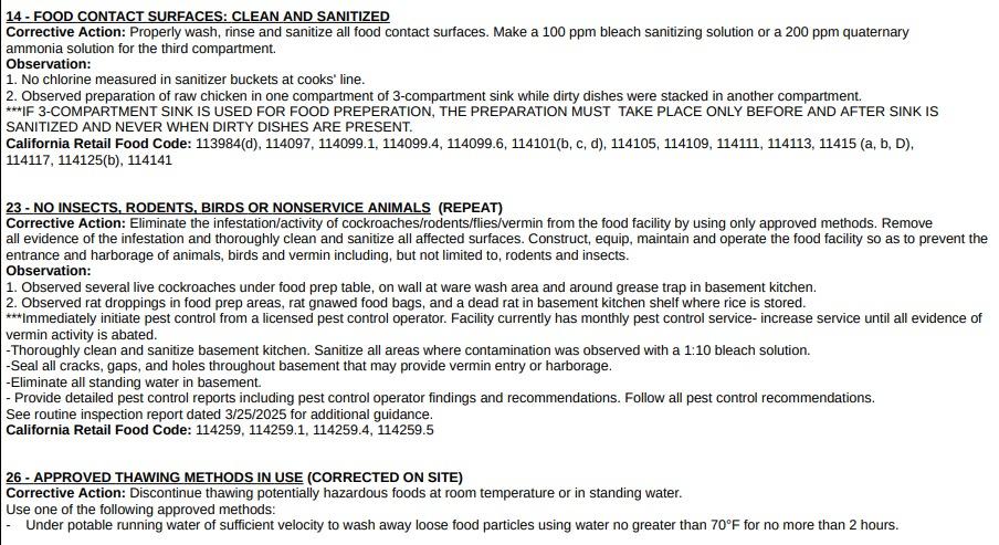 Official inspection report screenshot