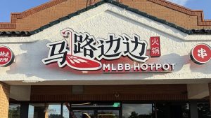 MLBB Hot Pot was cited for health code violations in Atlanta