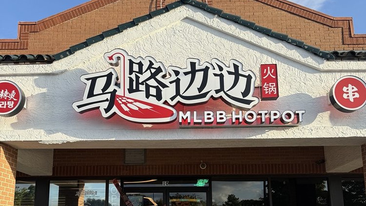 MLBB Hot Pot was cited for health code violations in Atlanta